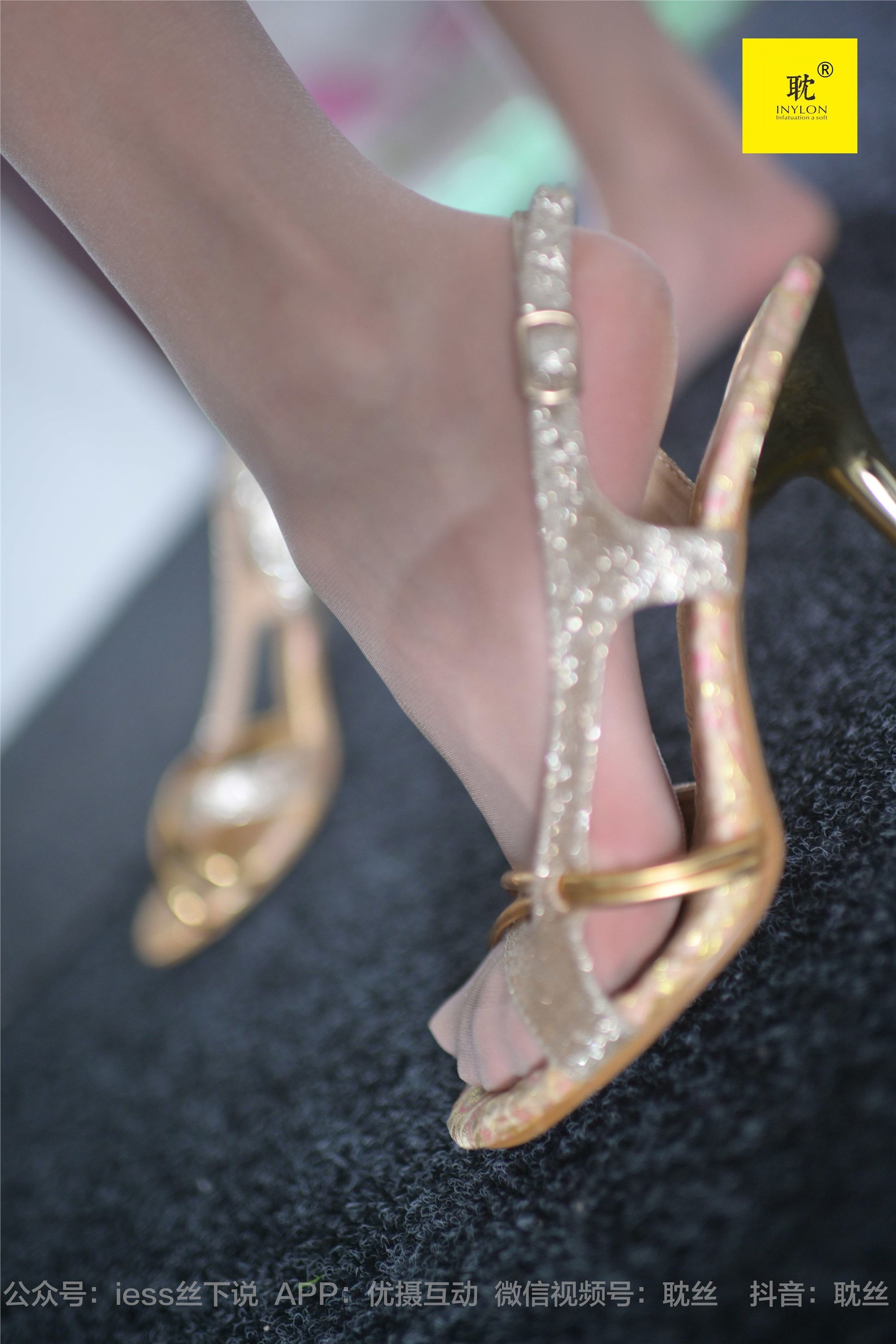 IESS异思趣向  第N种幻想之《孤单的周末》① 小六